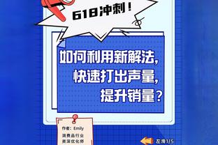 挺身而出！徐昕在周琦受伤后稳住局面 5中3贡献6分4篮板4盖帽